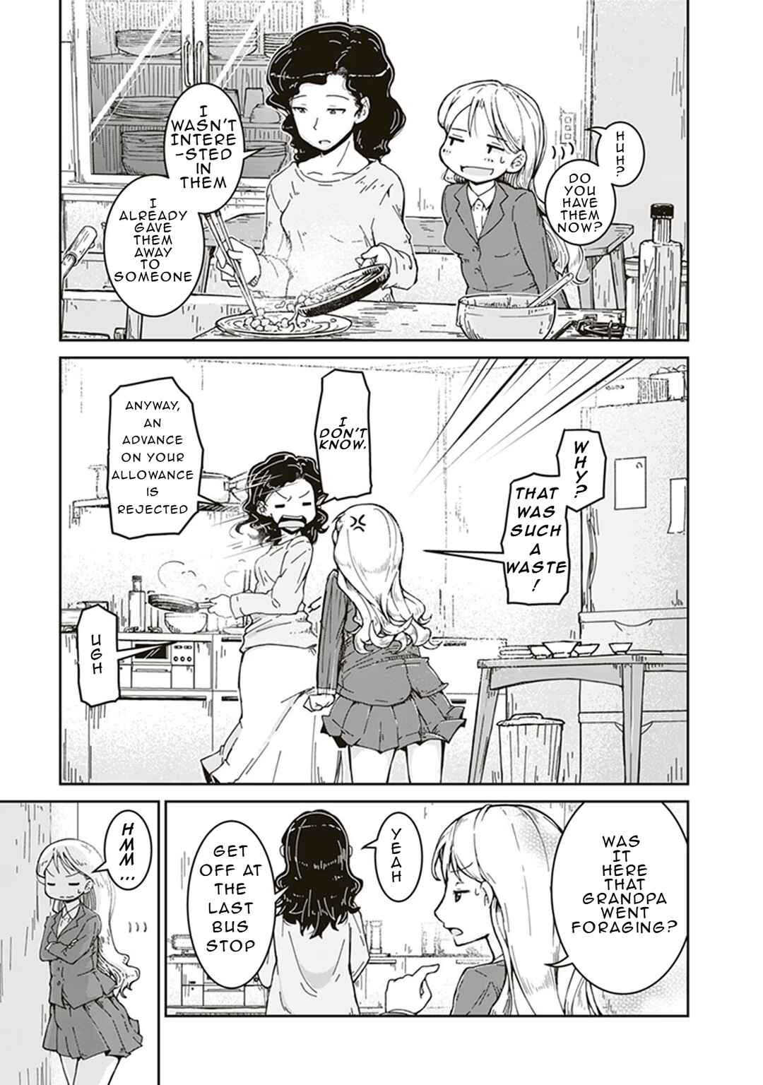 Ruri no Houseki Chapter 1 - Page 10
