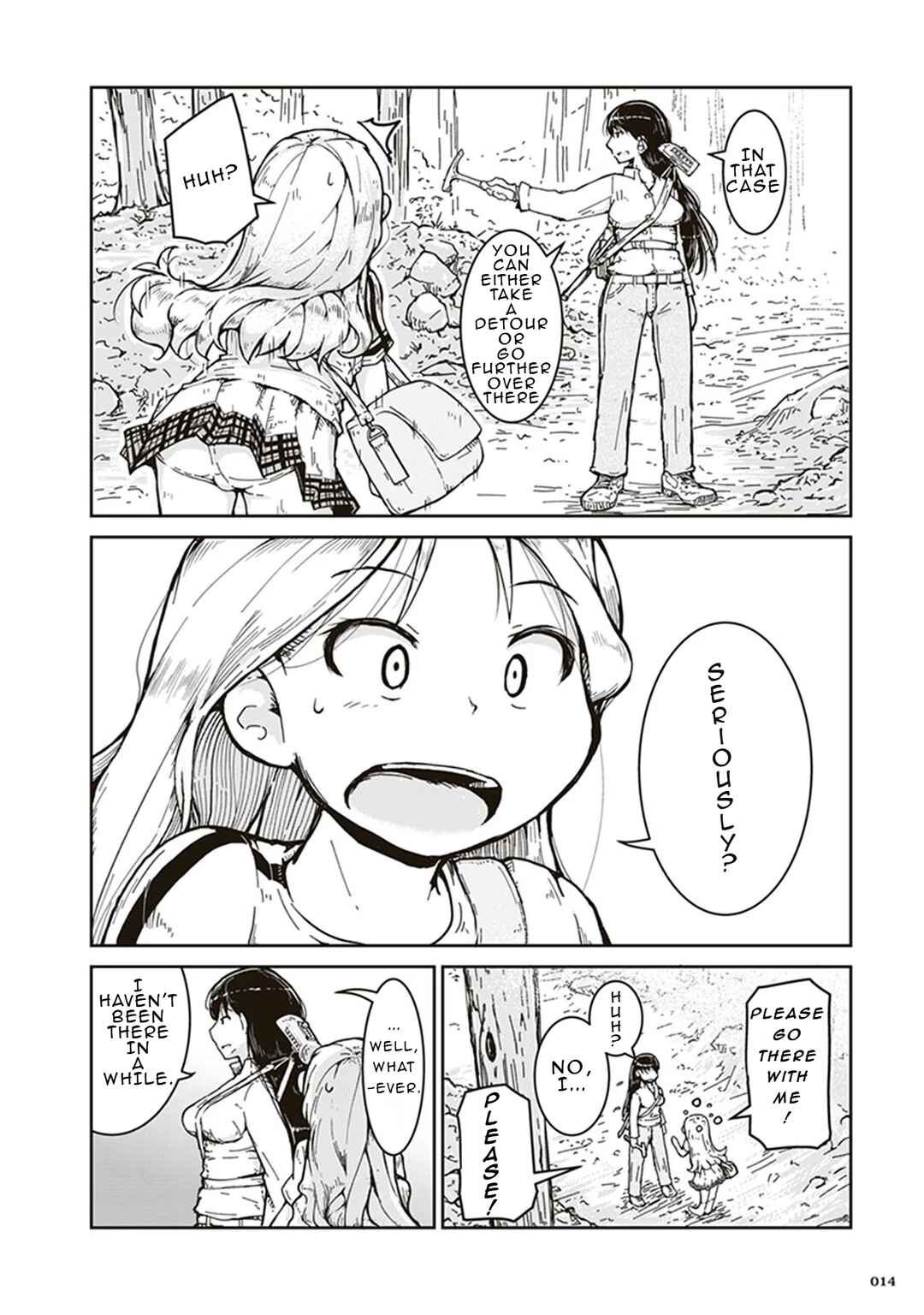 Ruri no Houseki Chapter 1 - Page 15