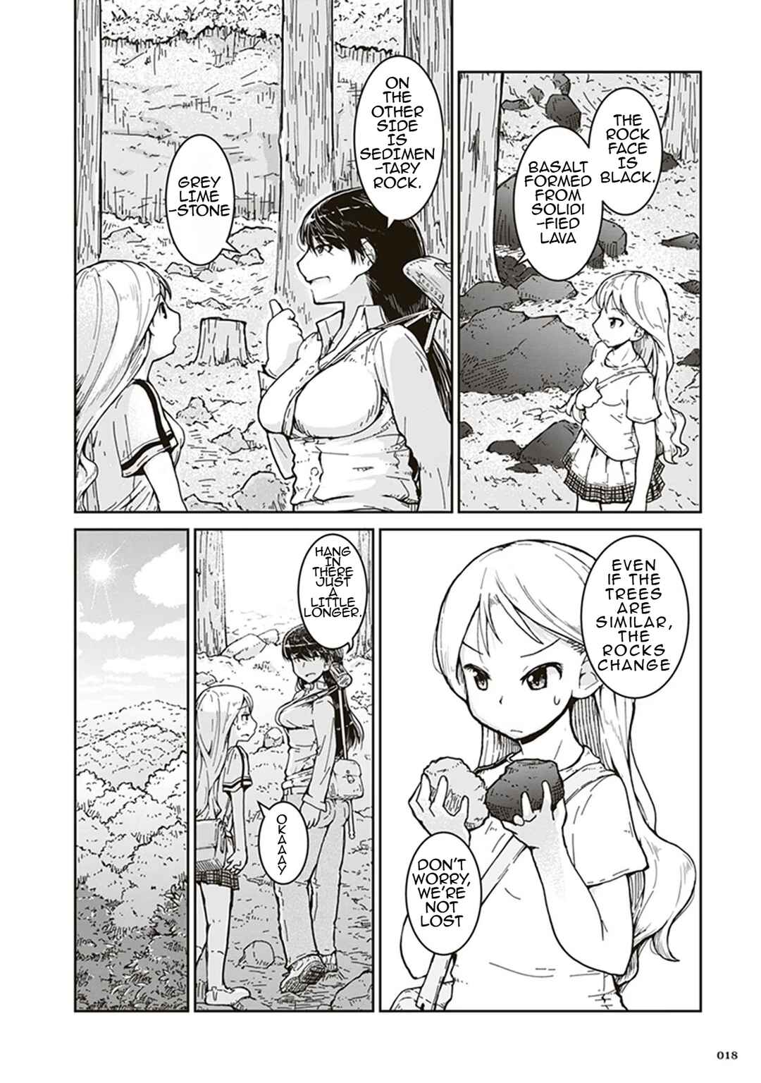 Ruri no Houseki Chapter 1 - Page 19