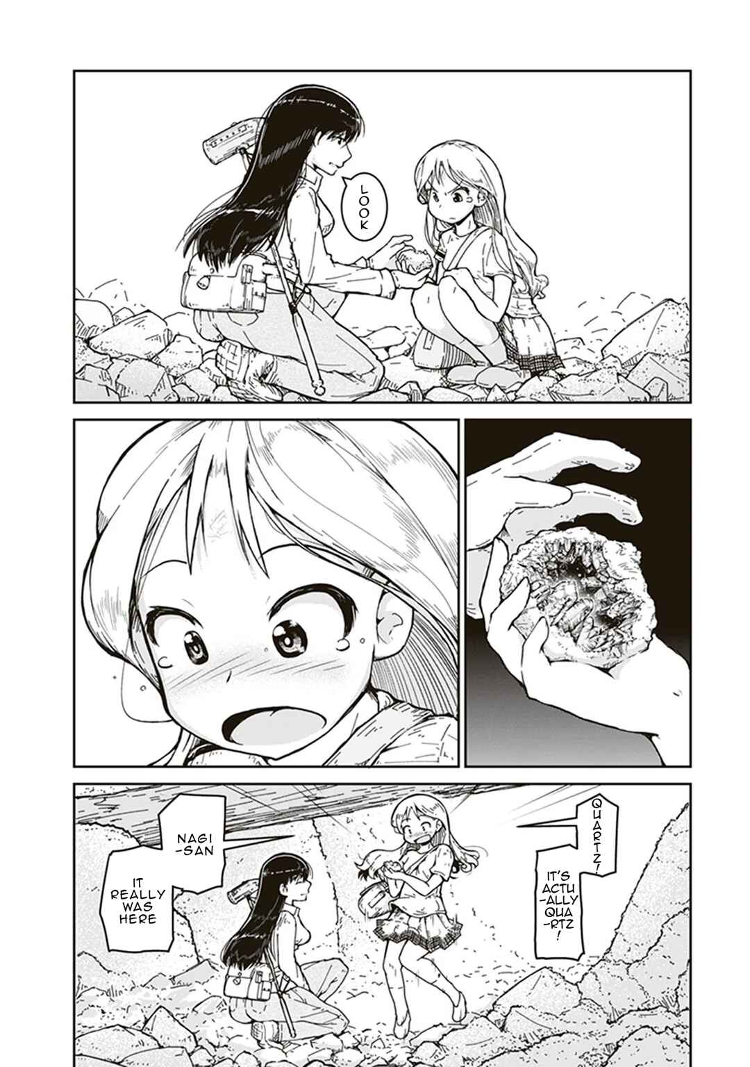 Ruri no Houseki Chapter 1 - Page 21