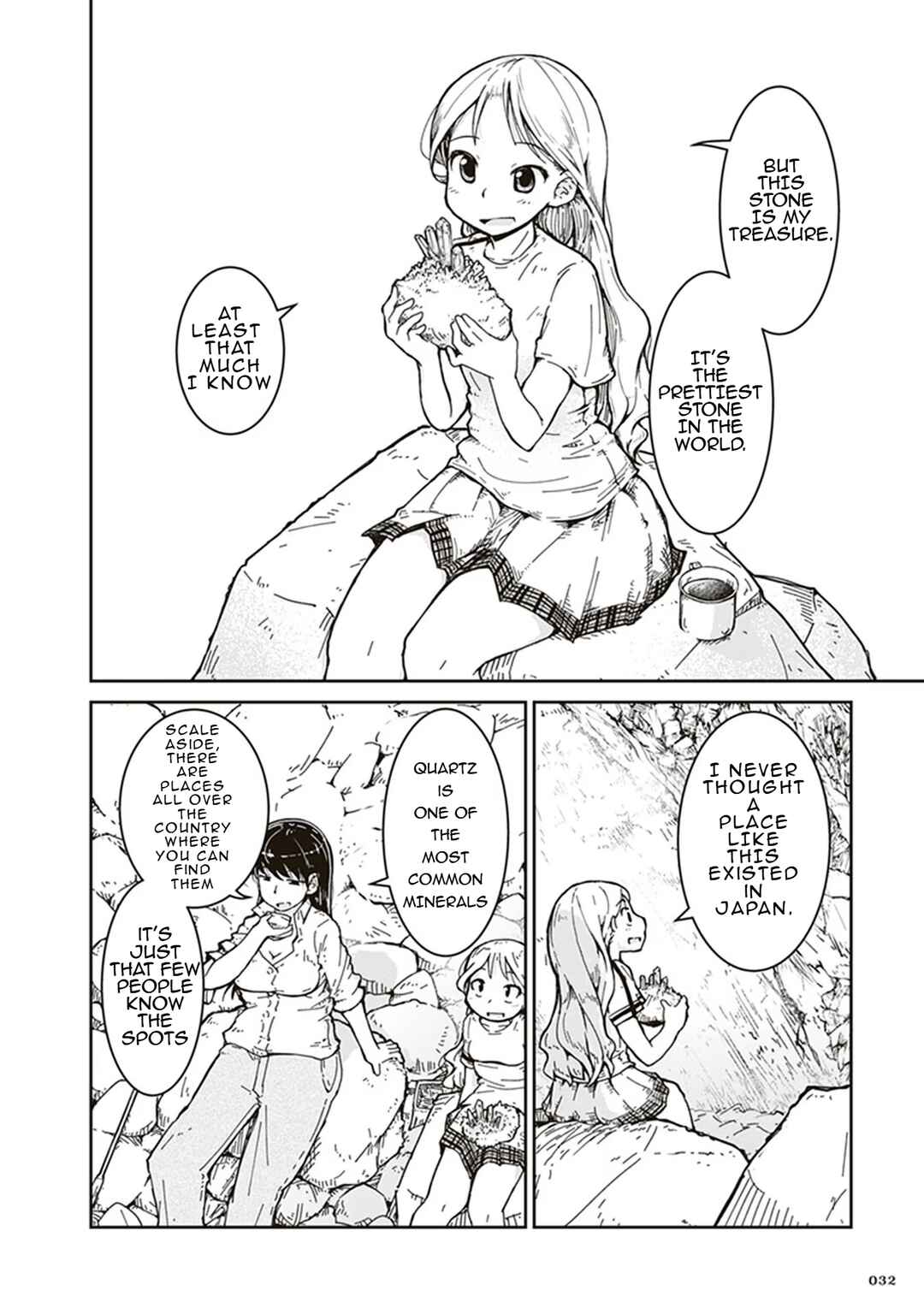 Ruri no Houseki Chapter 1 - Page 32