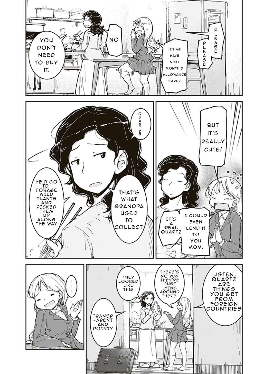 Ruri no Houseki Chapter 1 - Page 9