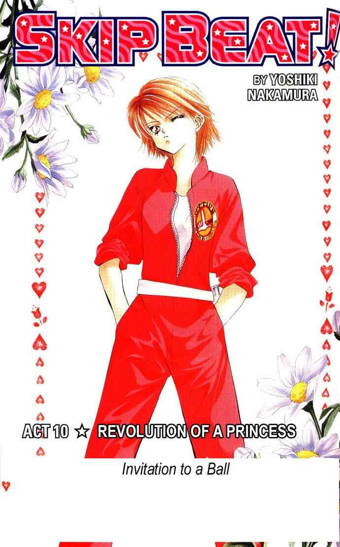 Skip Beat! Chapter 10 - Page 1