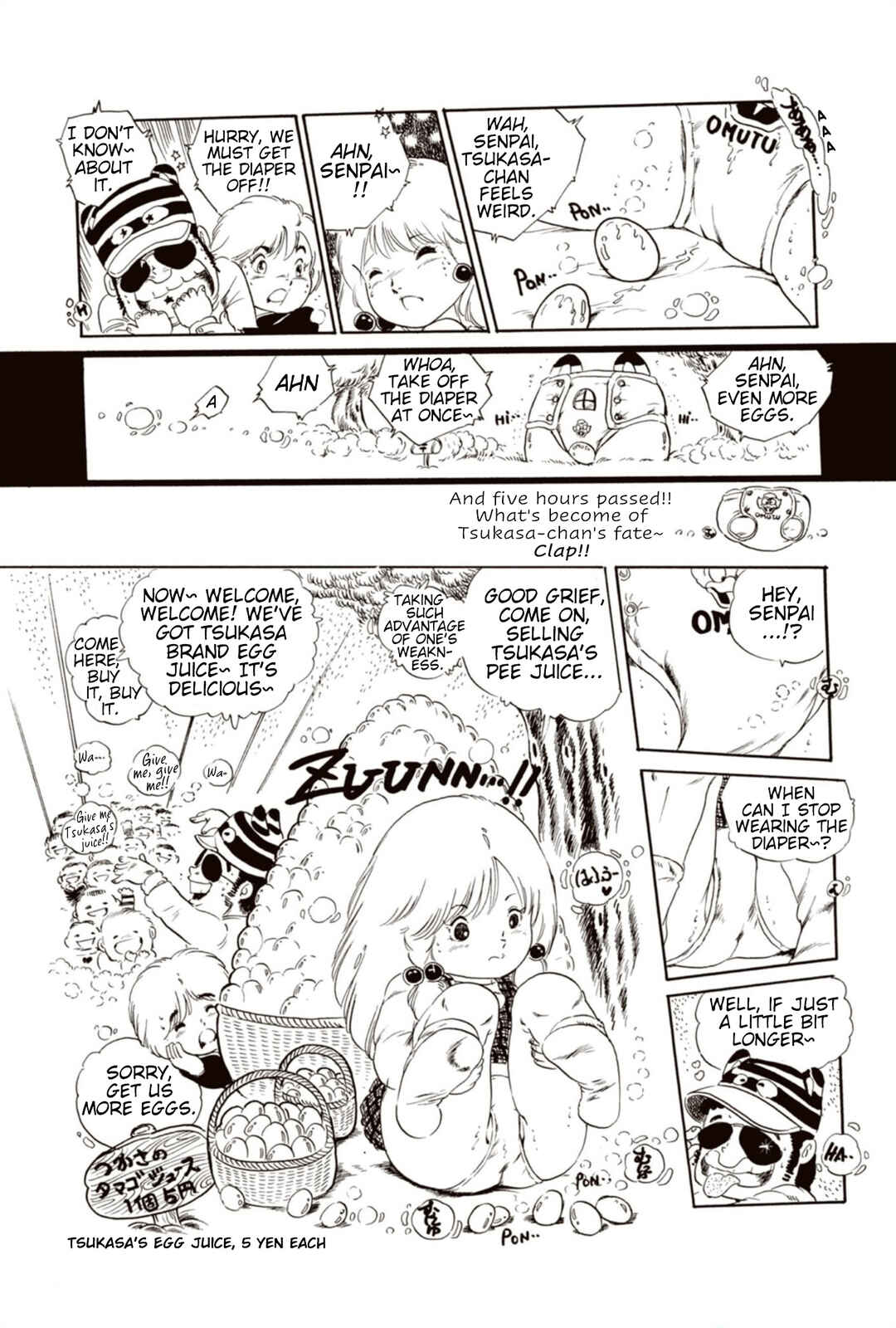 Andoro Trio Chapter 4 - Page 16