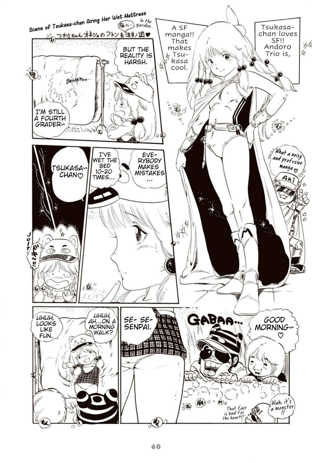 Andoro Trio Chapter 4 - Page 6