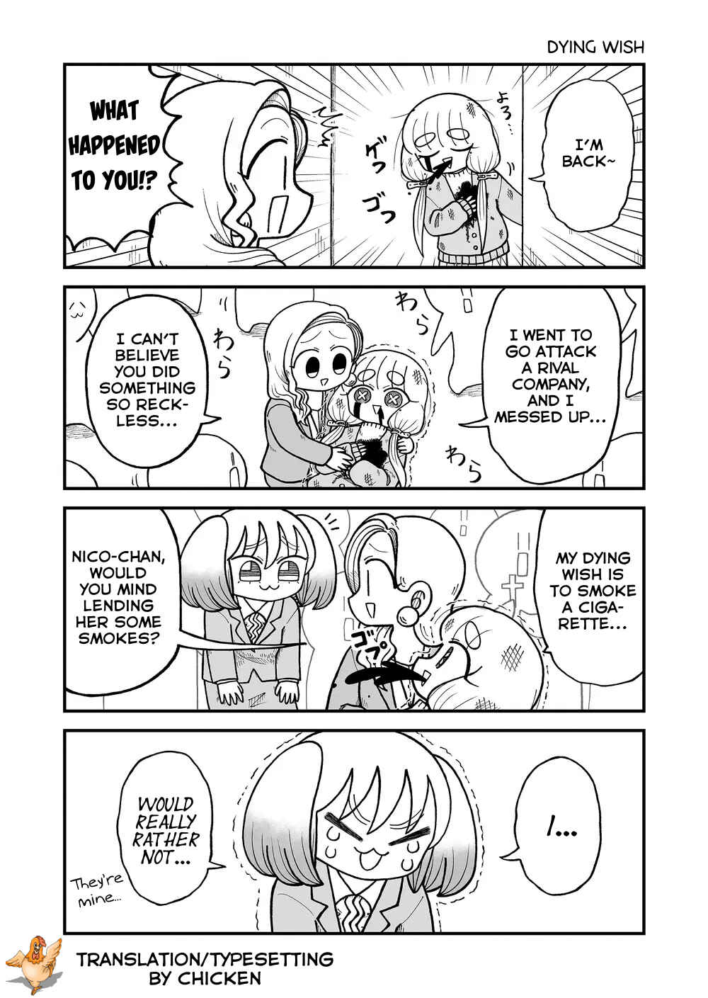 Kyatapi Land Chapter 29 - Page 7