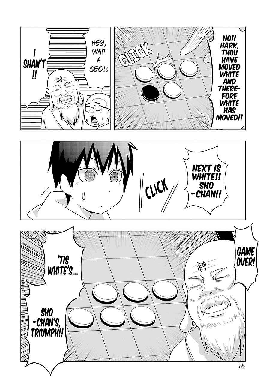 Plastic Neesan Chapter 178 - Page 10