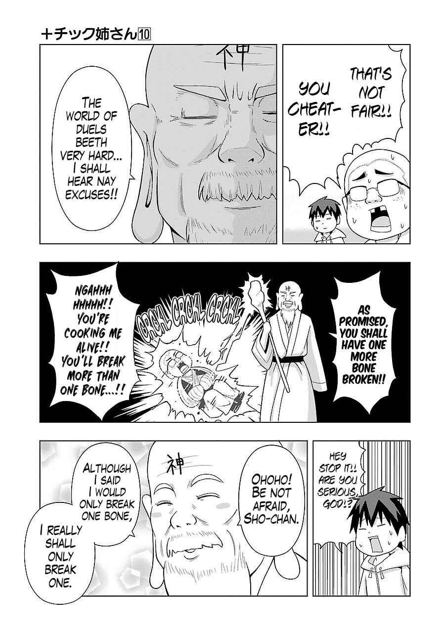 Plastic Neesan Chapter 178 - Page 11