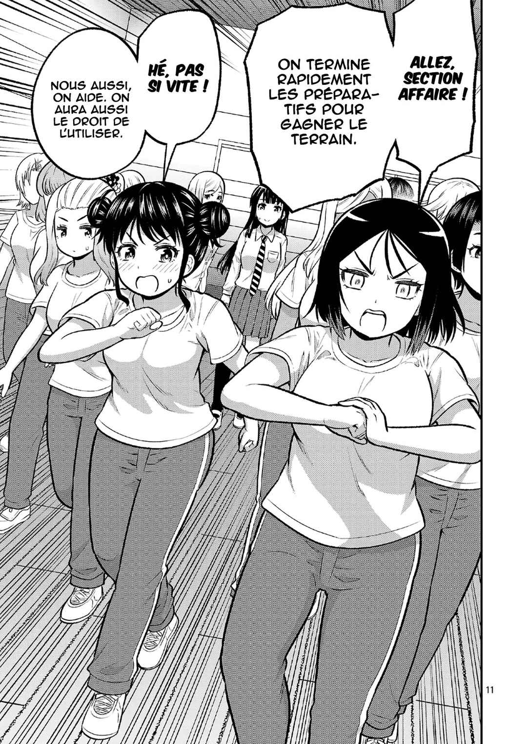 Yankee JK Kuzuhana-chan - Another Side of Heroine Chapter 12 - Page 12