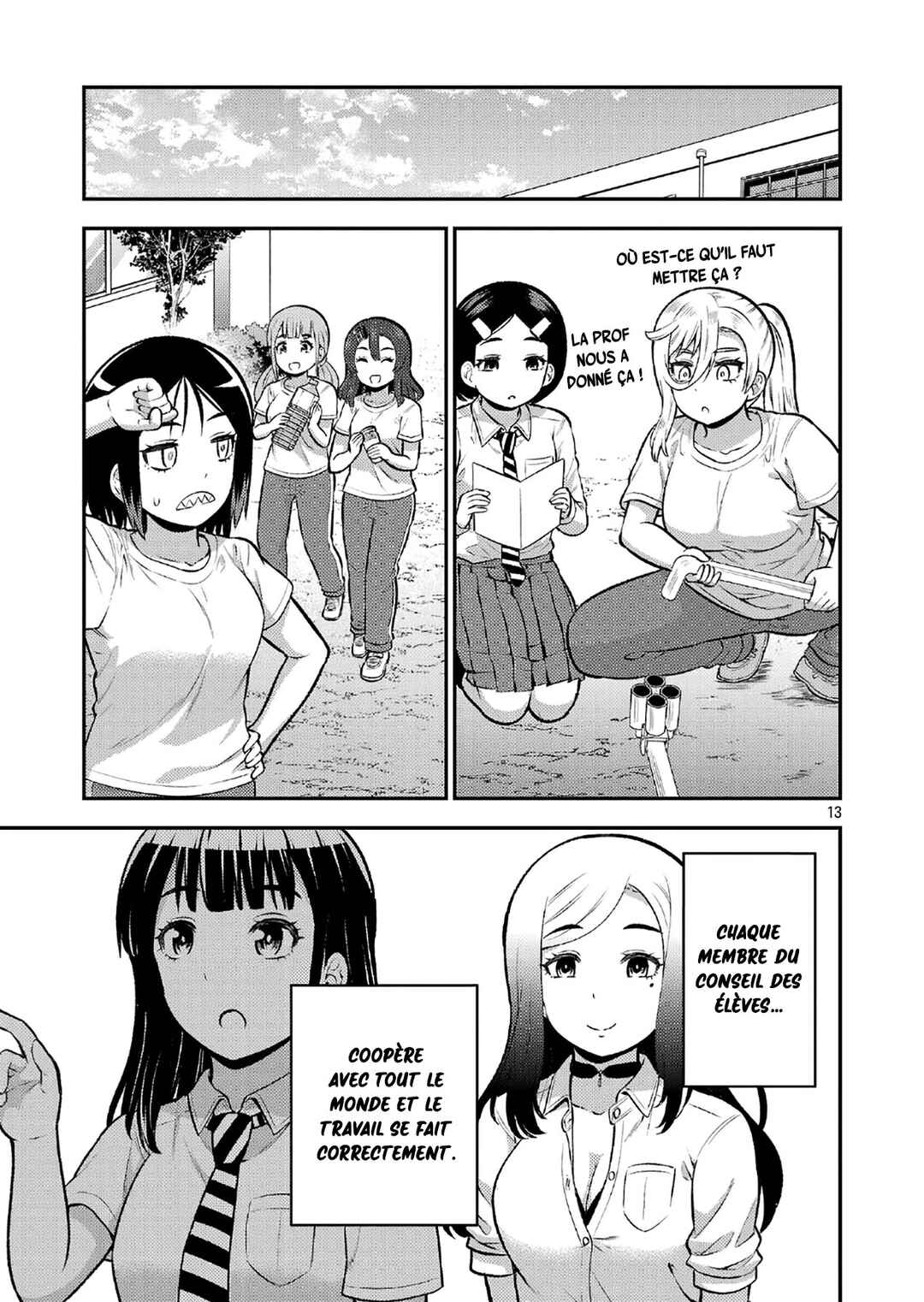 Yankee JK Kuzuhana-chan - Another Side of Heroine Chapter 12 - Page 14