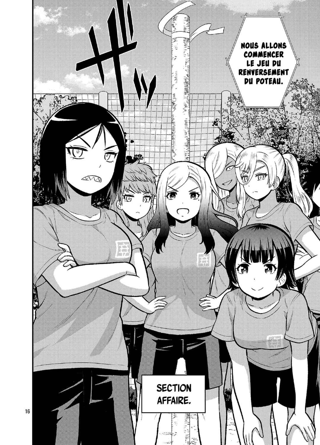 Yankee JK Kuzuhana-chan - Another Side of Heroine Chapter 12 - Page 17