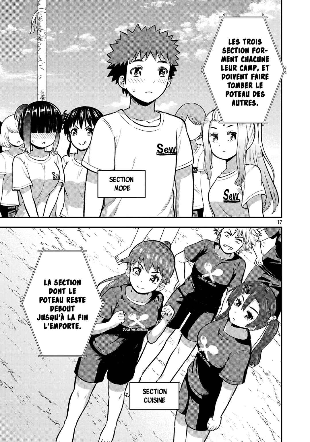 Yankee JK Kuzuhana-chan - Another Side of Heroine Chapter 12 - Page 18