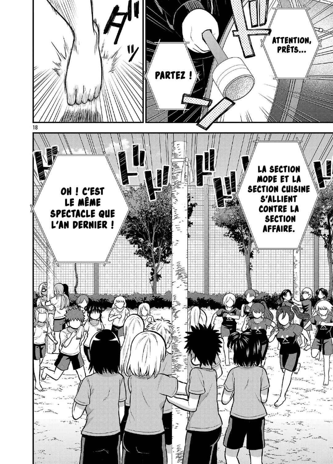 Yankee JK Kuzuhana-chan - Another Side of Heroine Chapter 12 - Page 19