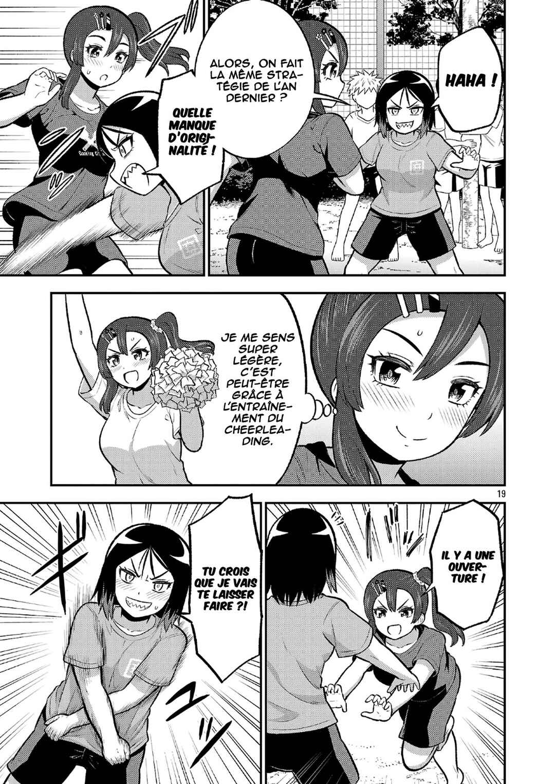Yankee JK Kuzuhana-chan - Another Side of Heroine Chapter 12 - Page 20