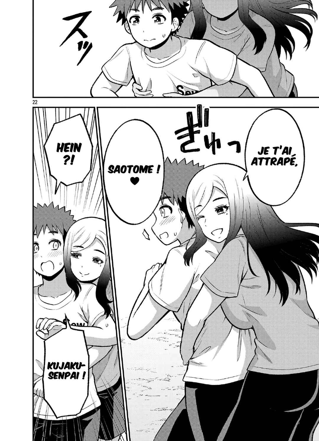 Yankee JK Kuzuhana-chan - Another Side of Heroine Chapter 12 - Page 23
