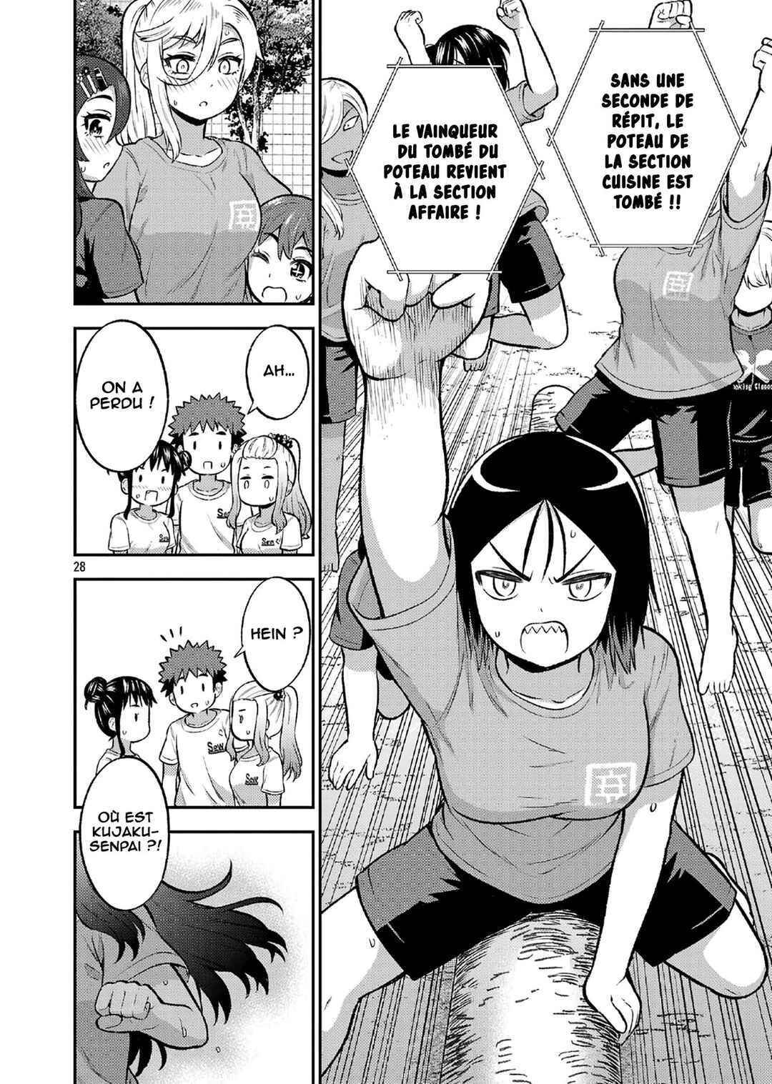 Yankee JK Kuzuhana-chan - Another Side of Heroine Chapter 12 - Page 29