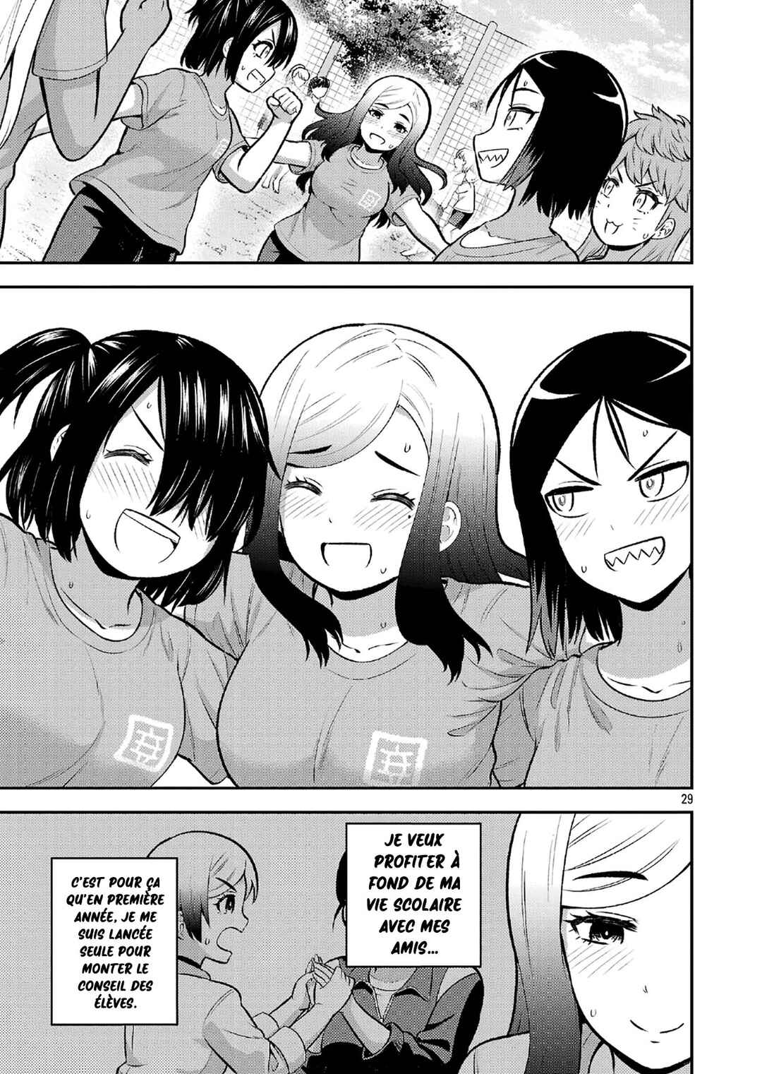 Yankee JK Kuzuhana-chan - Another Side of Heroine Chapter 12 - Page 30