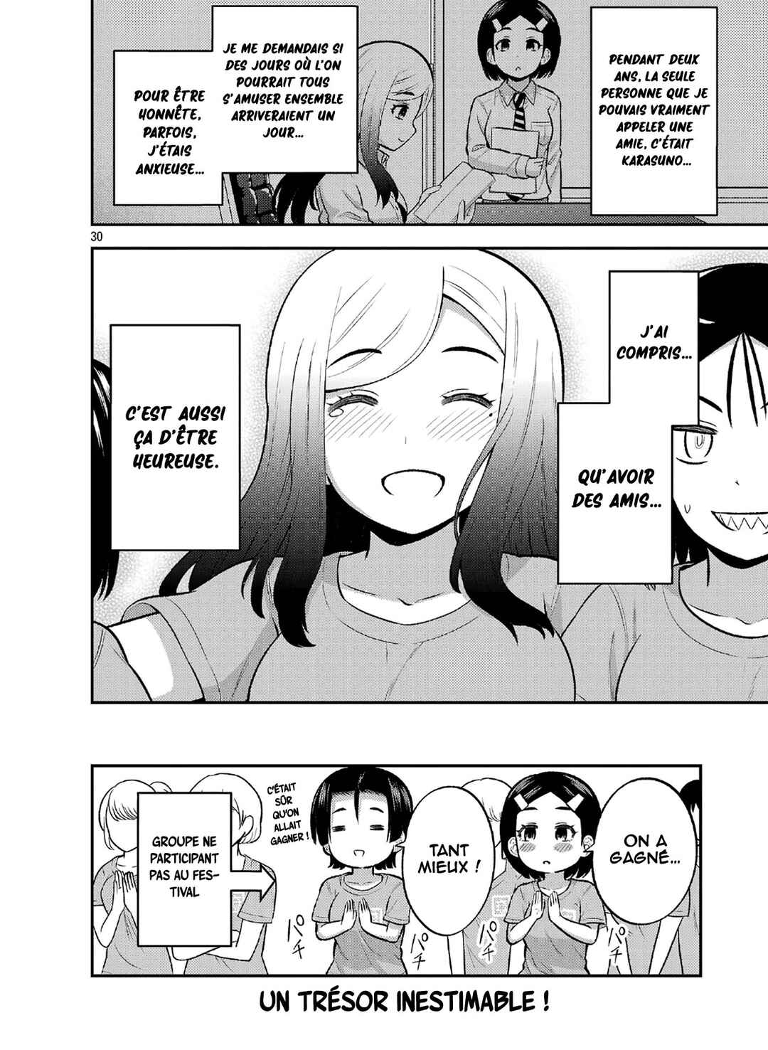 Yankee JK Kuzuhana-chan - Another Side of Heroine Chapter 12 - Page 31