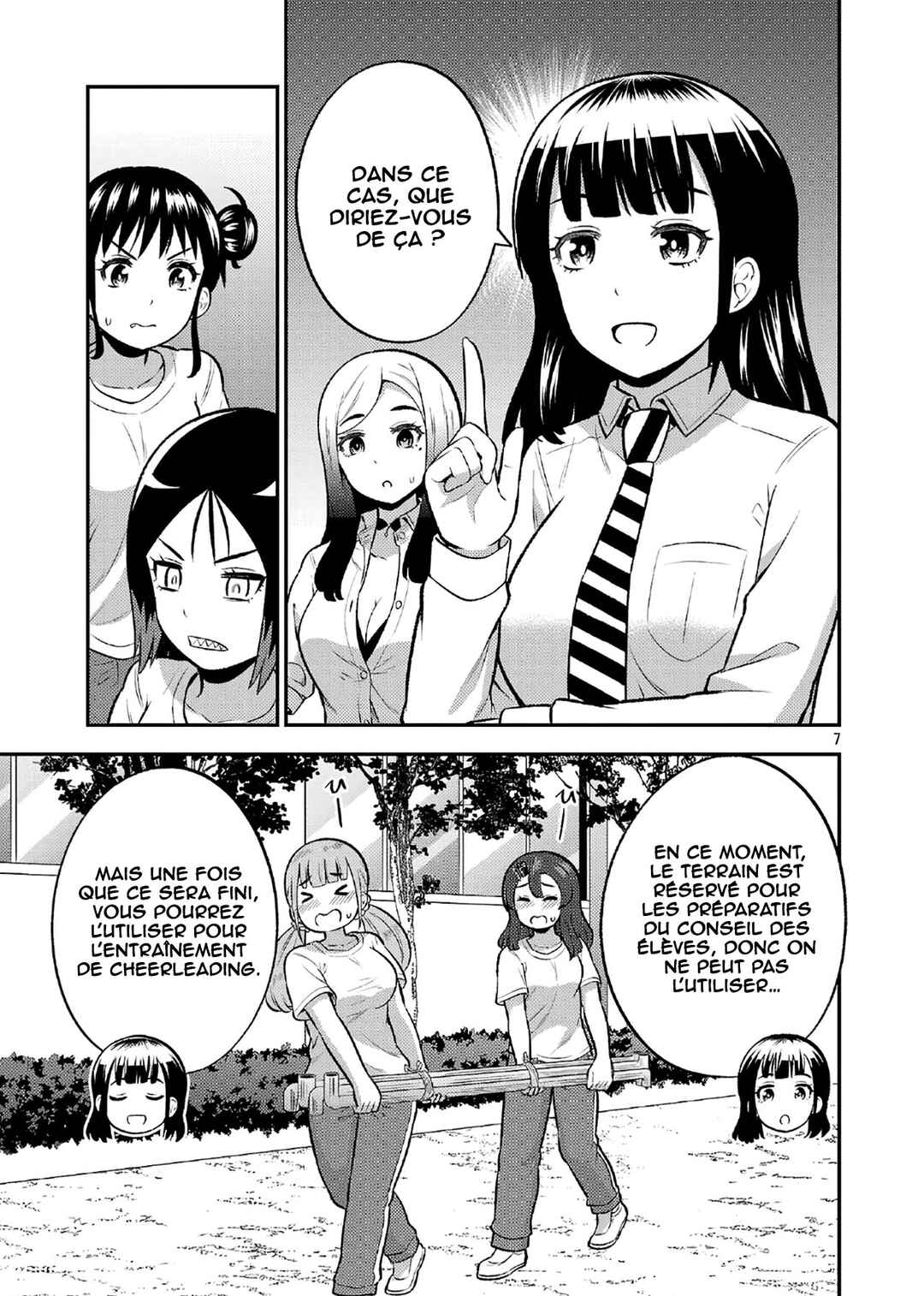 Yankee JK Kuzuhana-chan - Another Side of Heroine Chapter 12 - Page 8