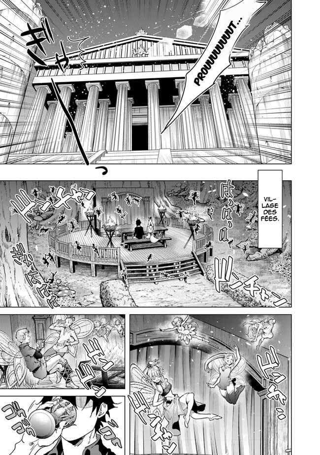 Keikenchi Chochiku de Nonbiri Shoushin Ryokou ~Yuusha to Koibito ni Tsuihou Sareta Senshi no Mujikaku Zamaa~ Chapter 19 - Page 12