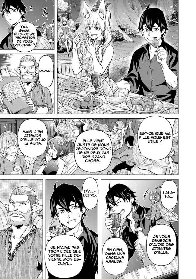 Keikenchi Chochiku de Nonbiri Shoushin Ryokou ~Yuusha to Koibito ni Tsuihou Sareta Senshi no Mujikaku Zamaa~ Chapter 19 - Page 14