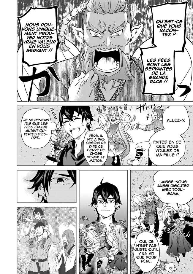 Keikenchi Chochiku de Nonbiri Shoushin Ryokou ~Yuusha to Koibito ni Tsuihou Sareta Senshi no Mujikaku Zamaa~ Chapter 19 - Page 15