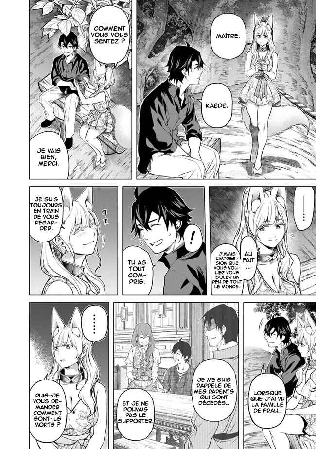 Keikenchi Chochiku de Nonbiri Shoushin Ryokou ~Yuusha to Koibito ni Tsuihou Sareta Senshi no Mujikaku Zamaa~ Chapter 19 - Page 17