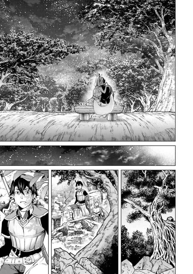 Keikenchi Chochiku de Nonbiri Shoushin Ryokou ~Yuusha to Koibito ni Tsuihou Sareta Senshi no Mujikaku Zamaa~ Chapter 19 - Page 20
