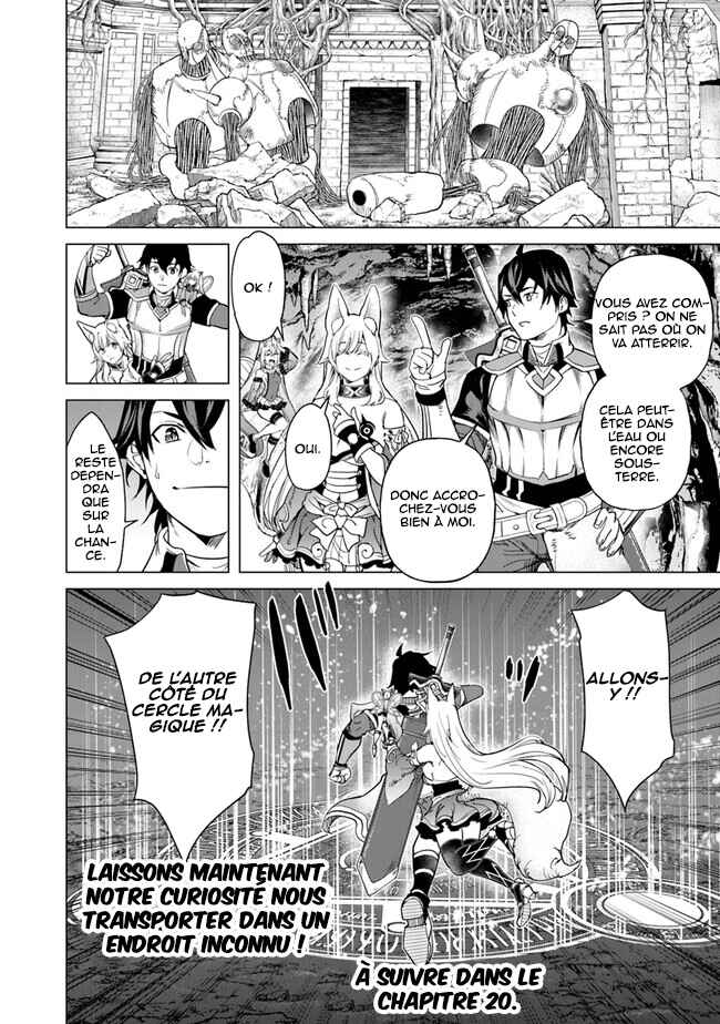 Keikenchi Chochiku de Nonbiri Shoushin Ryokou ~Yuusha to Koibito ni Tsuihou Sareta Senshi no Mujikaku Zamaa~ Chapter 19 - Page 29