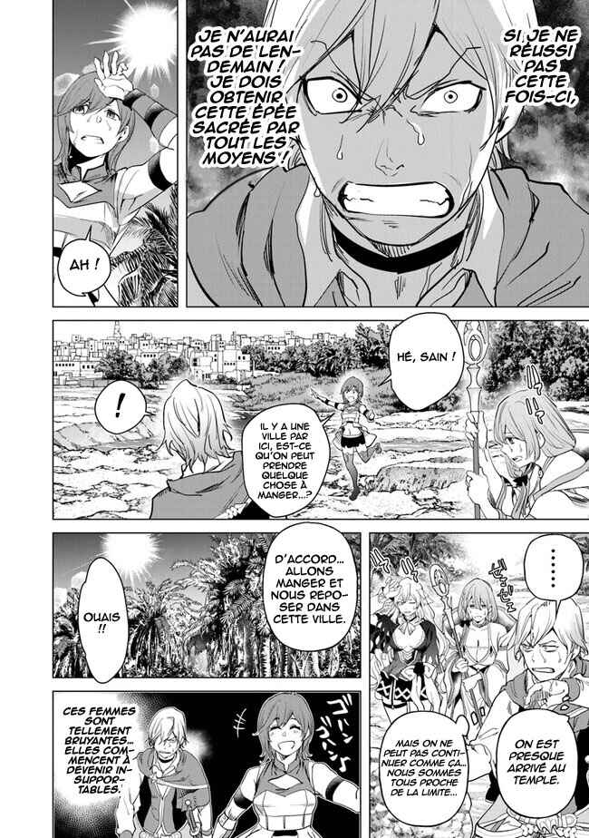 Keikenchi Chochiku de Nonbiri Shoushin Ryokou ~Yuusha to Koibito ni Tsuihou Sareta Senshi no Mujikaku Zamaa~ Chapter 19 - Page 3