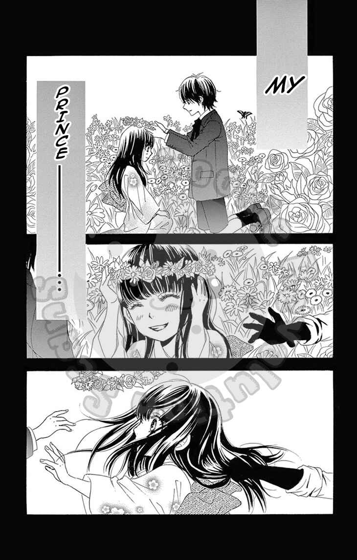 Barairo no Yakusoku Chapter 7 - Page 14
