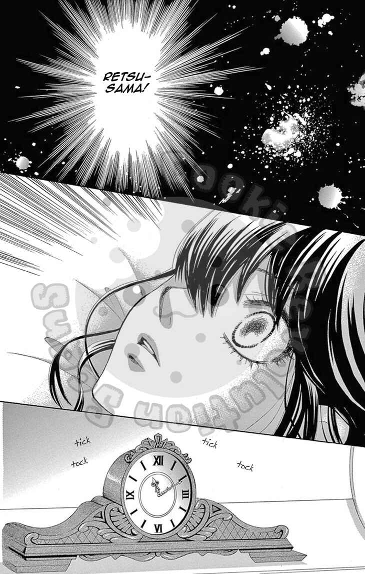 Barairo no Yakusoku Chapter 7 - Page 17
