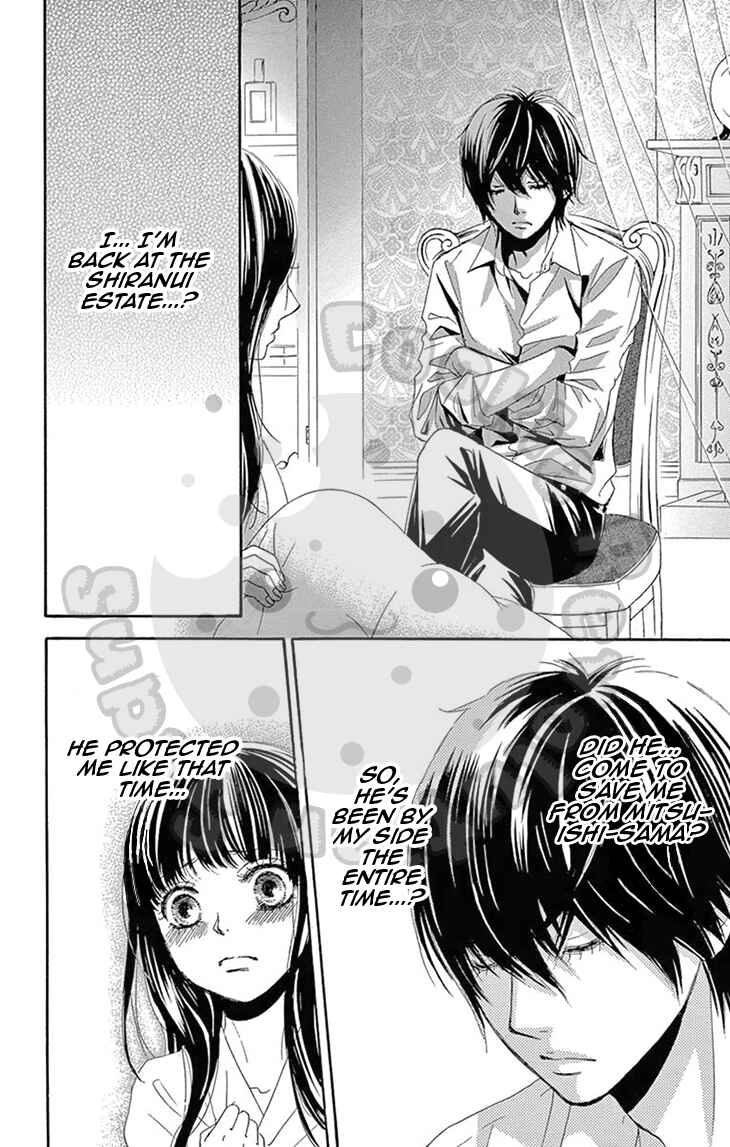 Barairo no Yakusoku Chapter 7 - Page 19