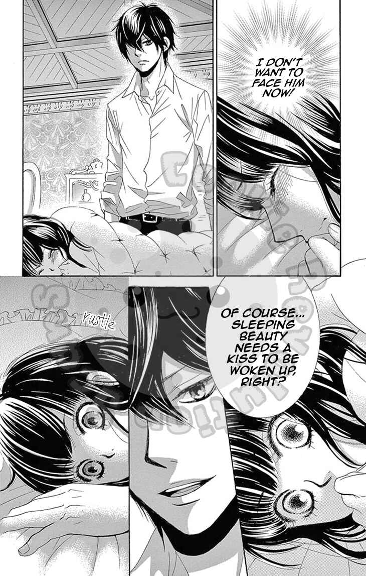 Barairo no Yakusoku Chapter 7 - Page 21