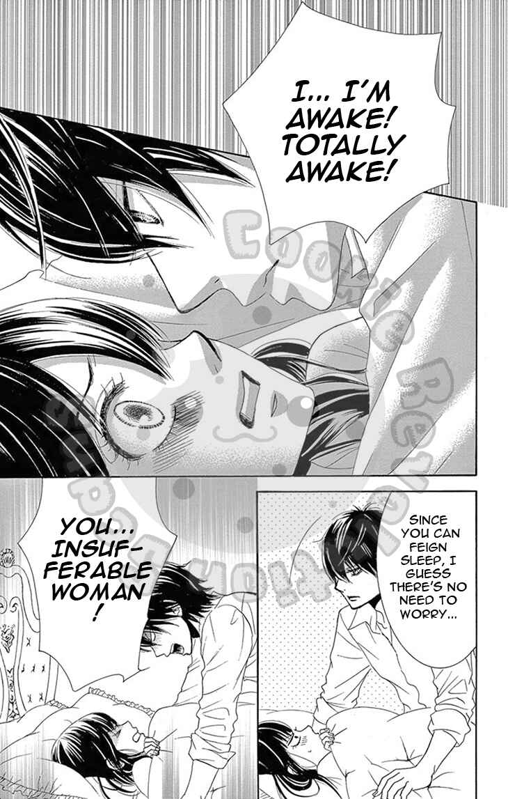 Barairo no Yakusoku Chapter 7 - Page 22