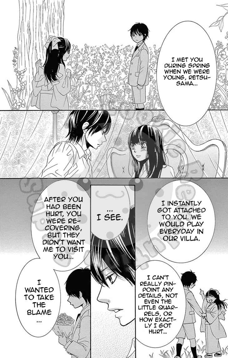 Barairo no Yakusoku Chapter 7 - Page 27