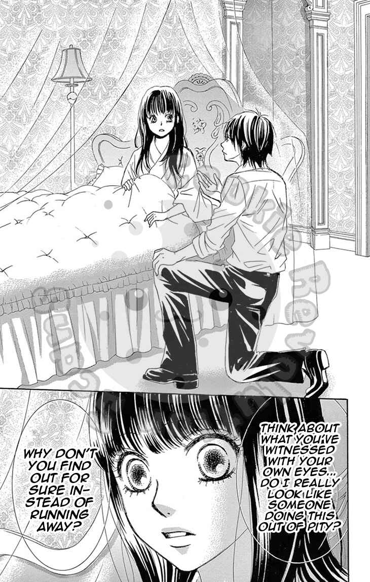Barairo no Yakusoku Chapter 7 - Page 34