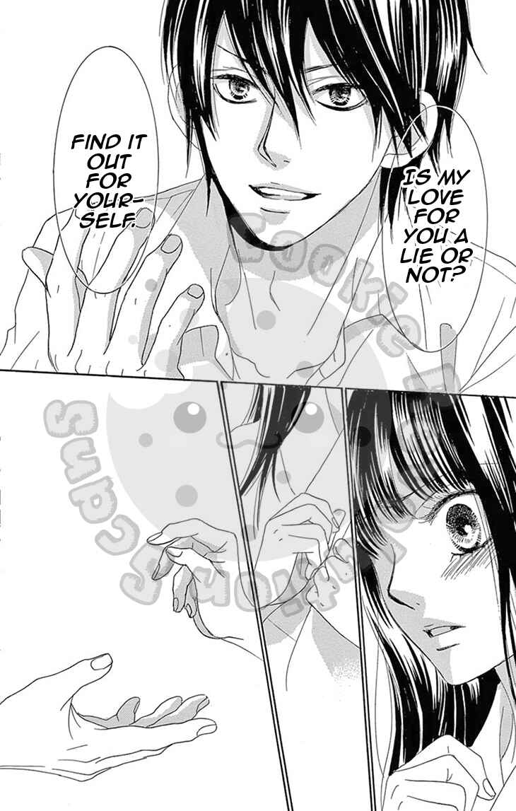 Barairo no Yakusoku Chapter 7 - Page 35