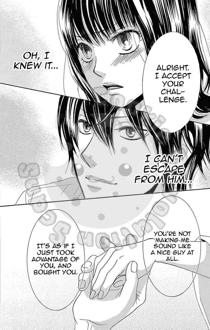 Barairo no Yakusoku Chapter 7 - Page 37