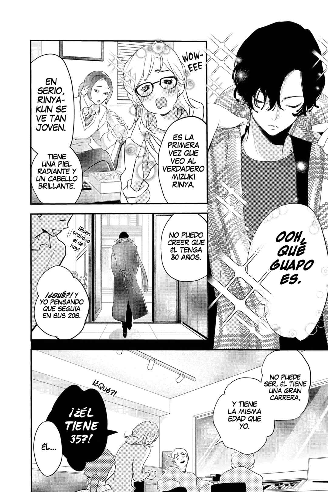 Oshi ni Amagami Chapter 19 - Page 12