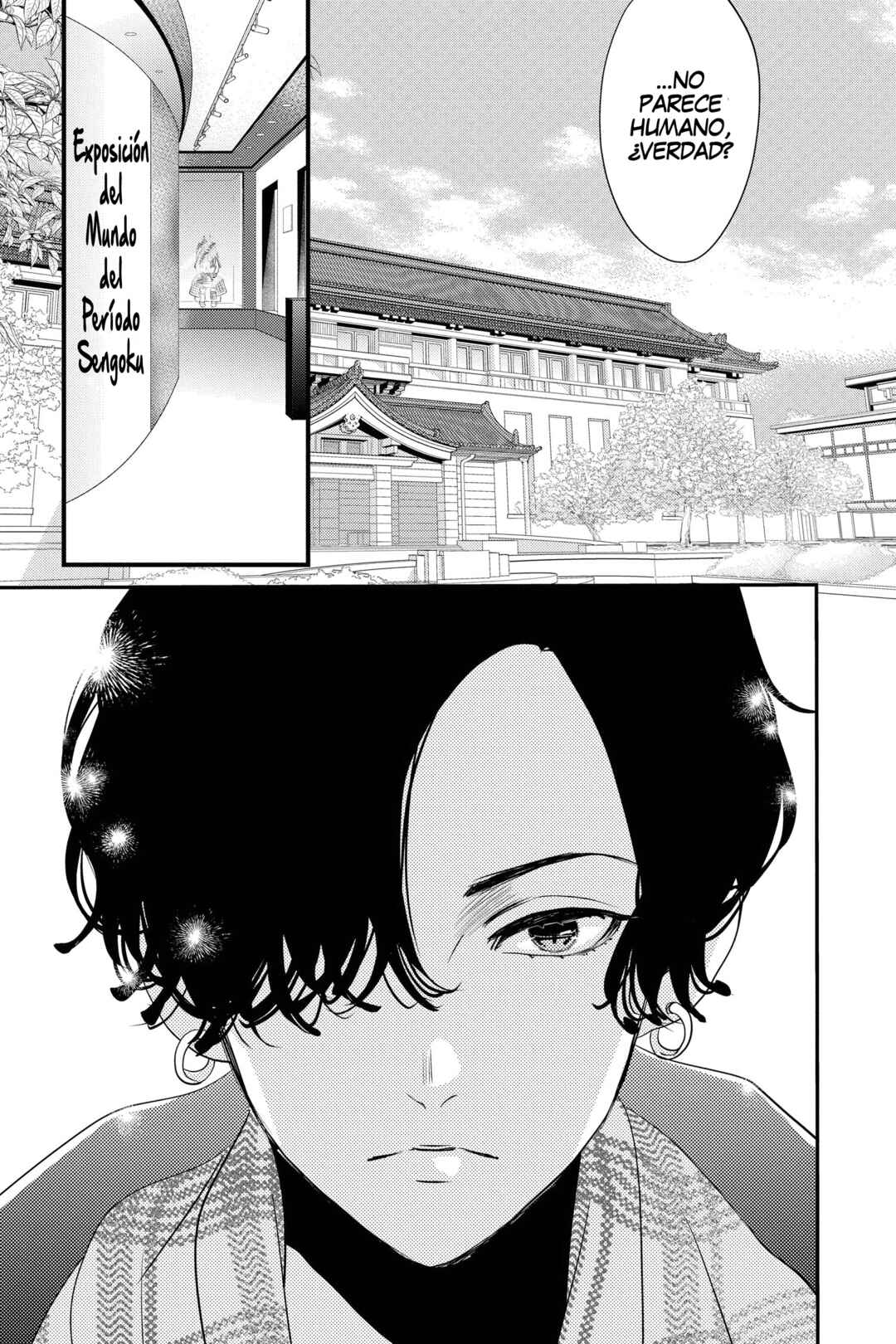 Oshi ni Amagami Chapter 19 - Page 13