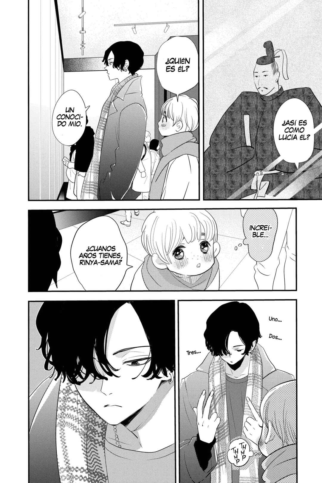 Oshi ni Amagami Chapter 19 - Page 14