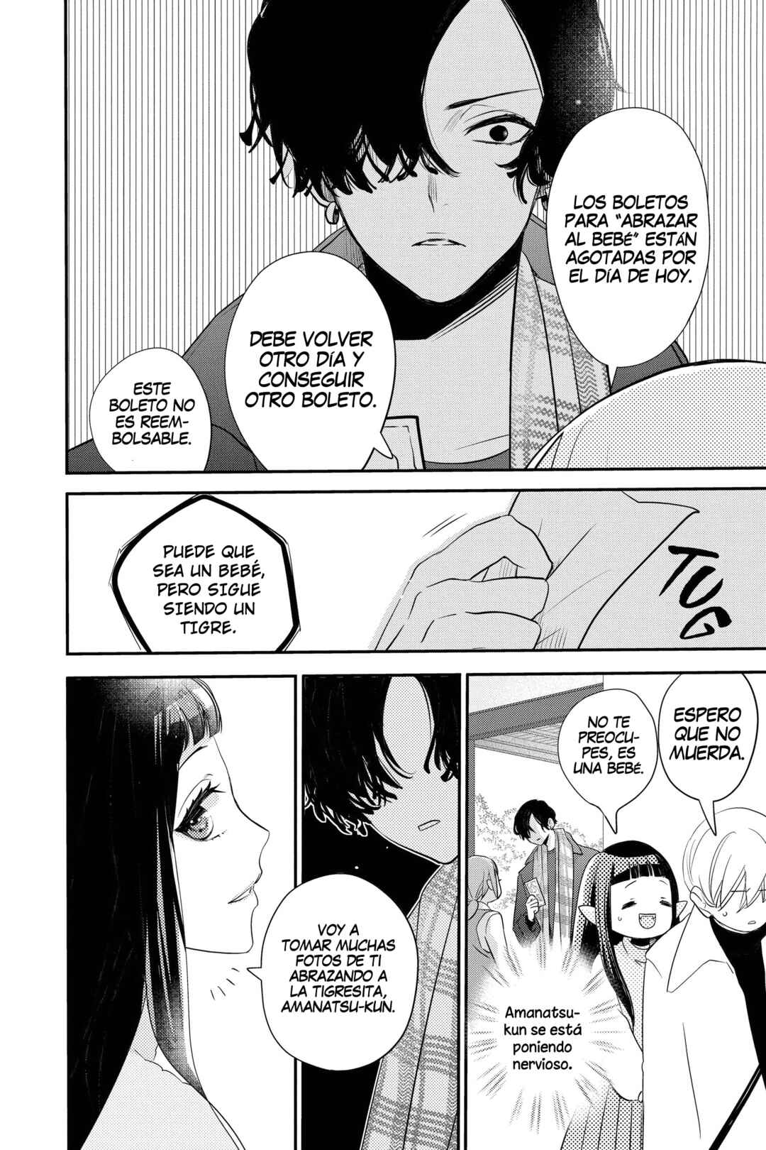 Oshi ni Amagami Chapter 19 - Page 20