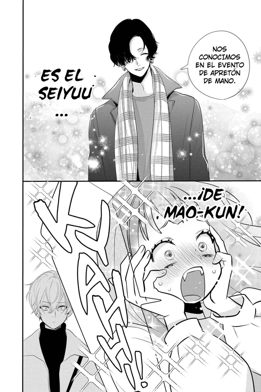 Oshi ni Amagami Chapter 19 - Page 22
