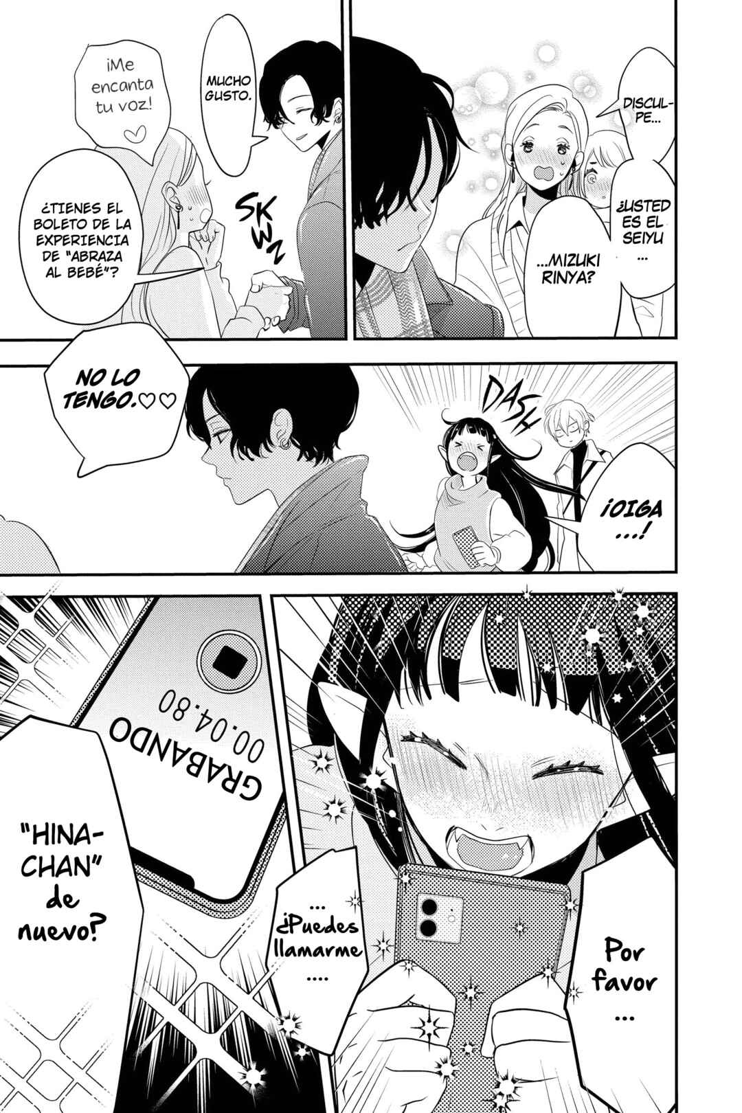 Oshi ni Amagami Chapter 19 - Page 23