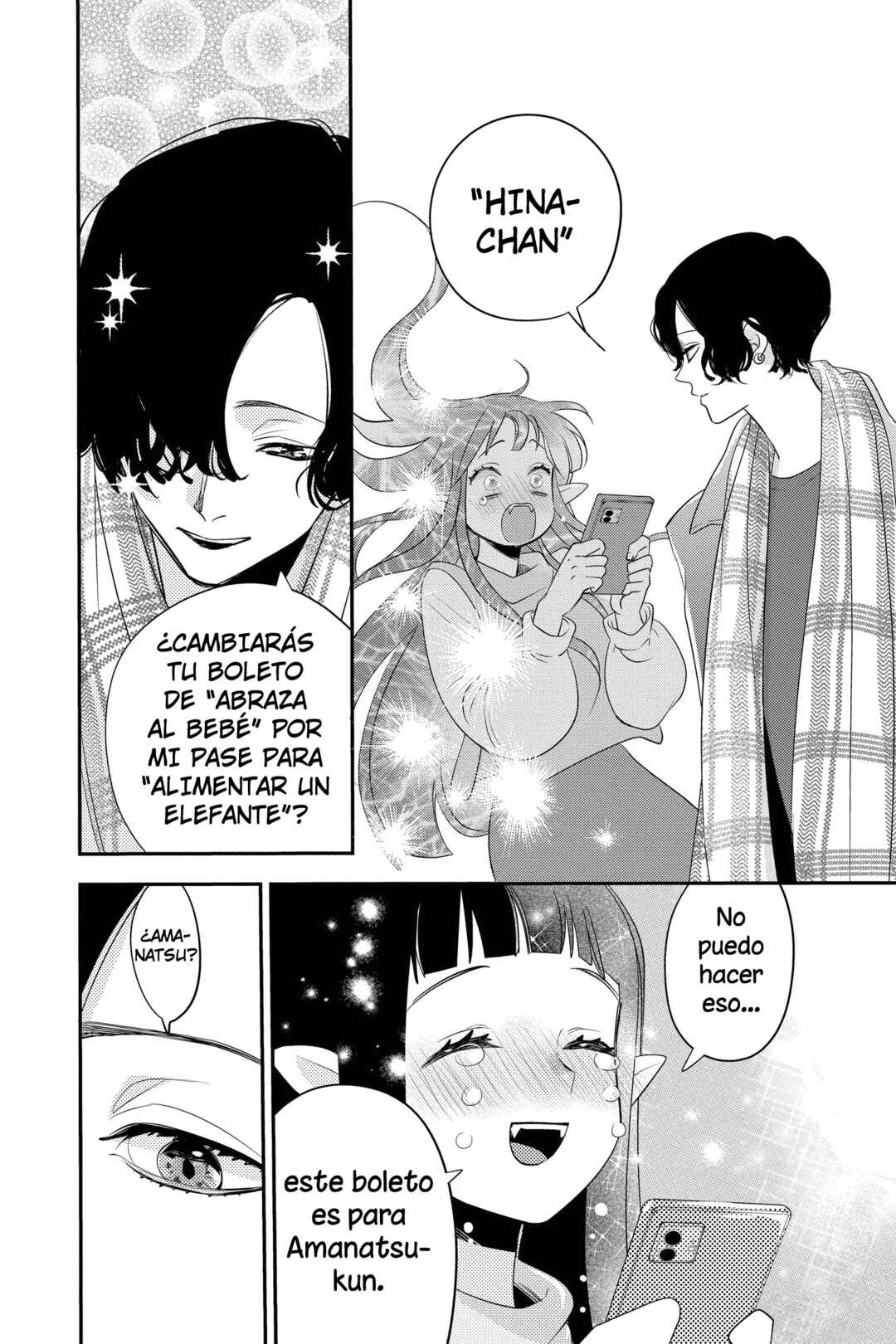 Oshi ni Amagami Chapter 19 - Page 24