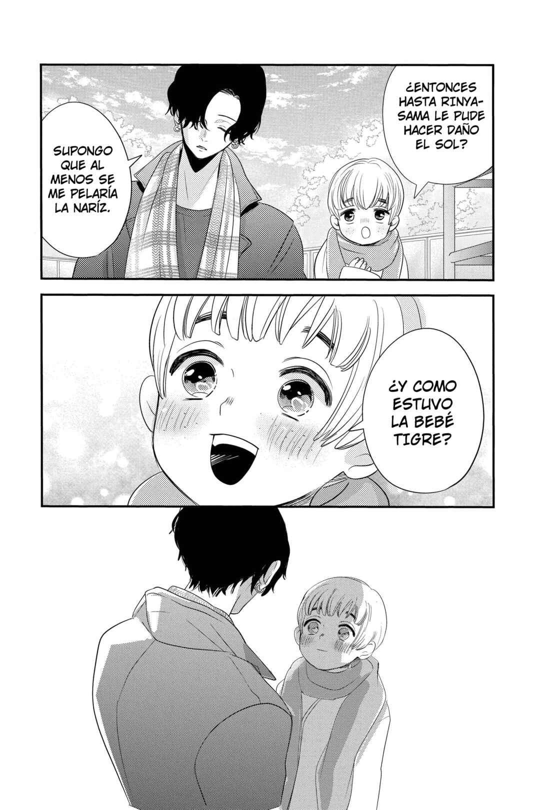 Oshi ni Amagami Chapter 19 - Page 35