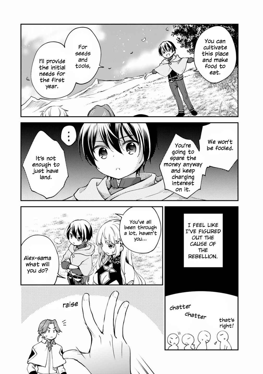 Zennin Ossan, Umarekawattara SSS Rank Jinsei ga Kakutei Shita Chapter 23 - Page 13