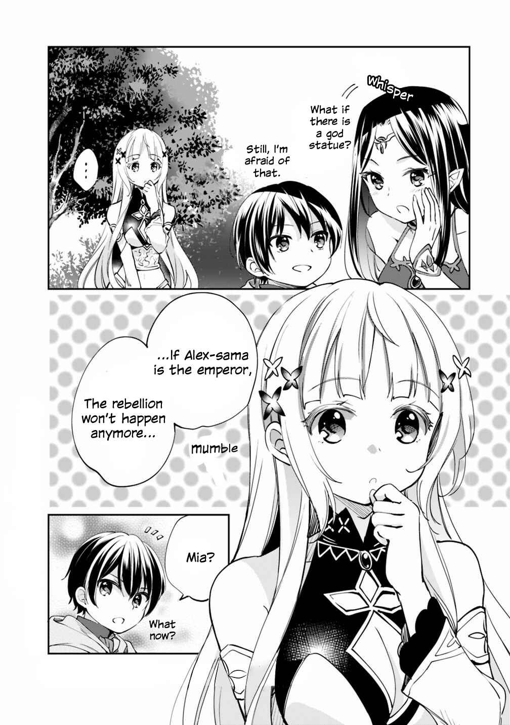 Zennin Ossan, Umarekawattara SSS Rank Jinsei ga Kakutei Shita Chapter 23 - Page 16