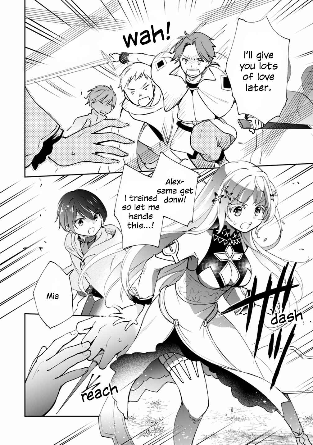 Zennin Ossan, Umarekawattara SSS Rank Jinsei ga Kakutei Shita Chapter 23 - Page 7